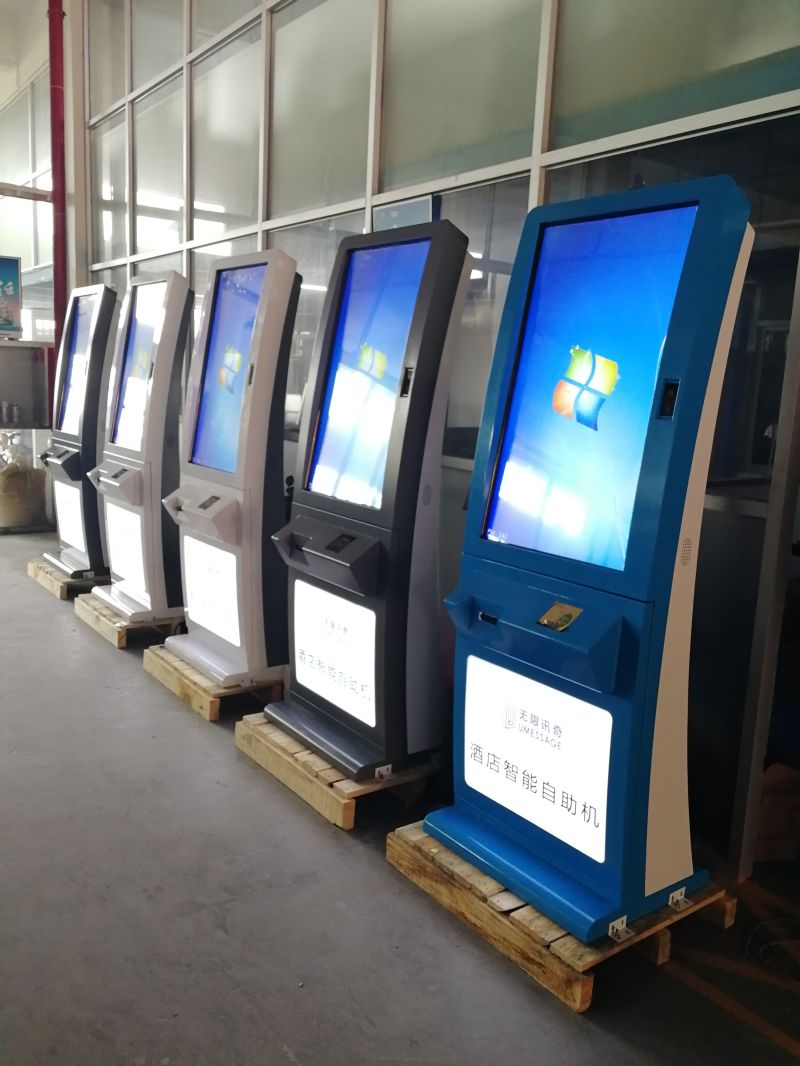 大堂自助服務機-03