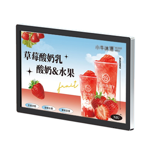18.5寸單機版掛式廣告機室內(nèi)貼墻遠(yuǎn)程信息發(fā)布安卓廣告機生產(chǎn)廠家