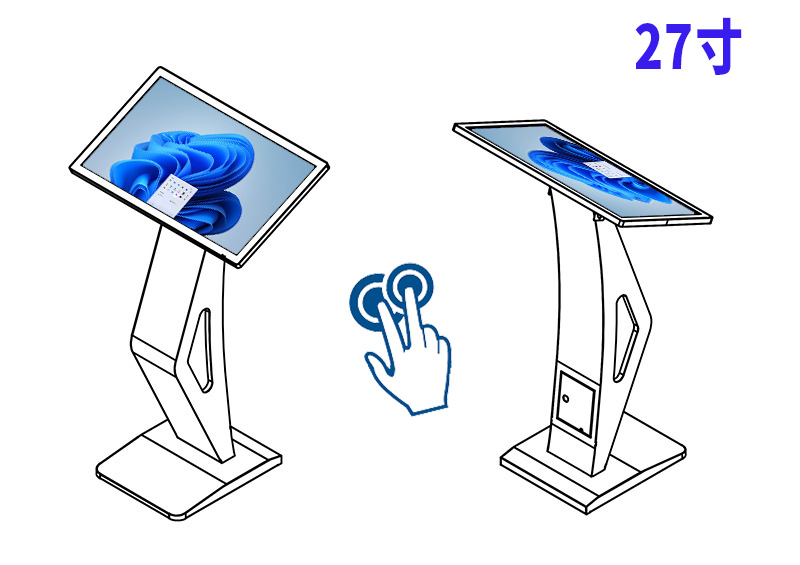 windows臥式電容觸摸屏教學(xué)一體機