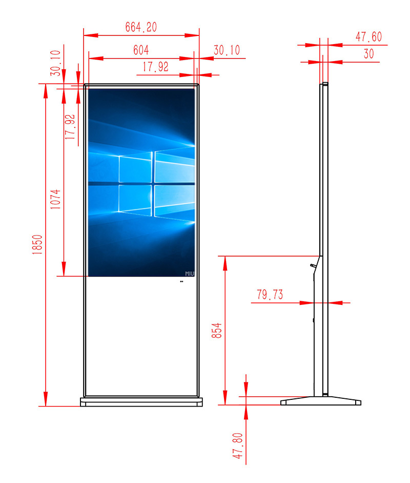 立式廣告windows紅外觸摸一體機(jī)