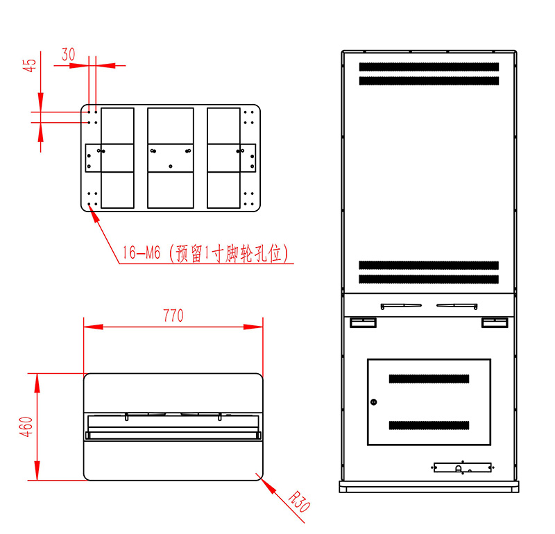 55寸房地產(chǎn)展示立式windows紅外觸摸一體機(jī)
