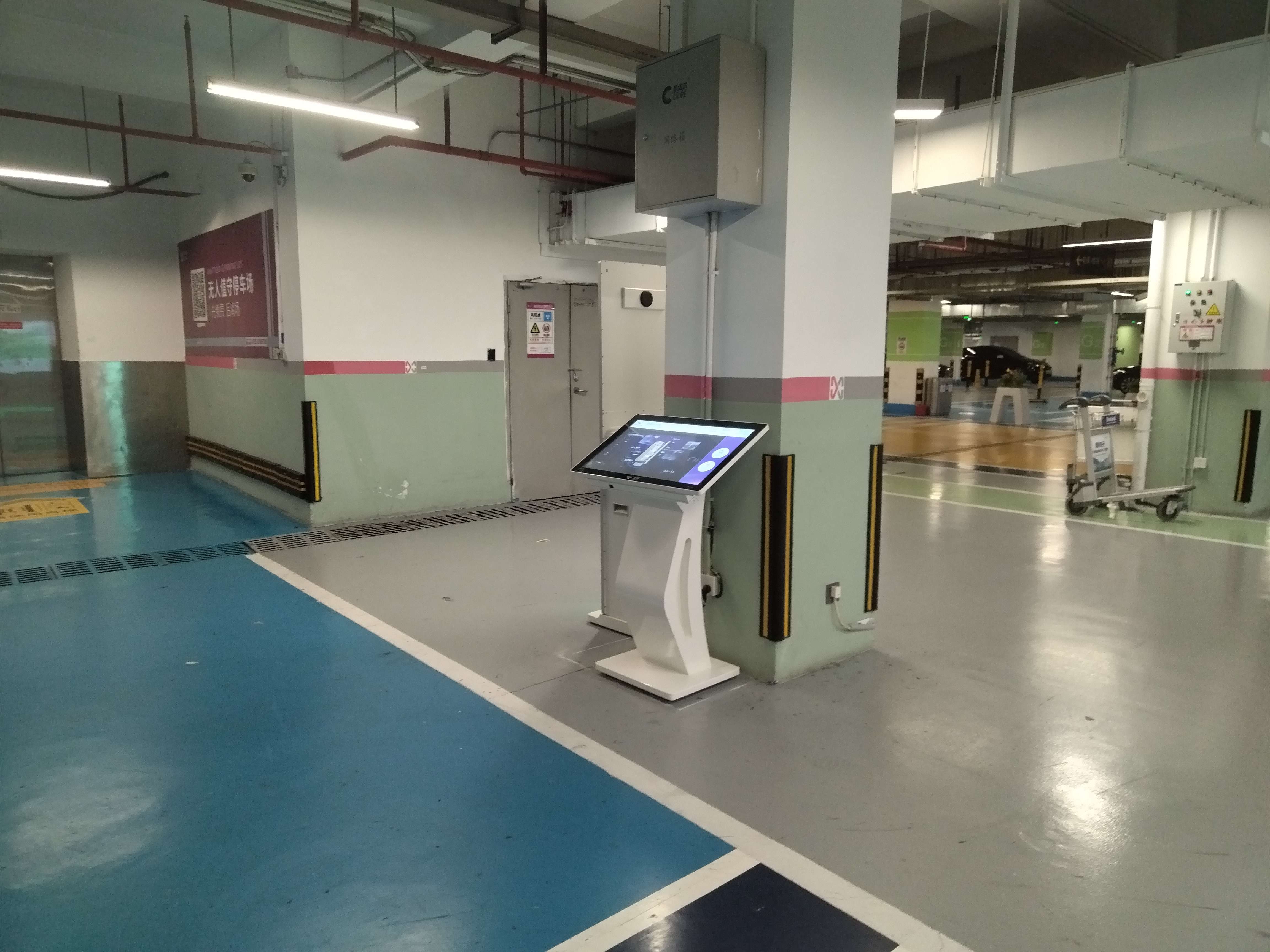 停車場尋車機(jī)