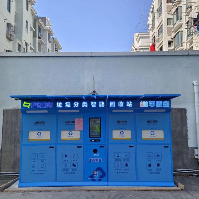 工控一體機觸摸屏