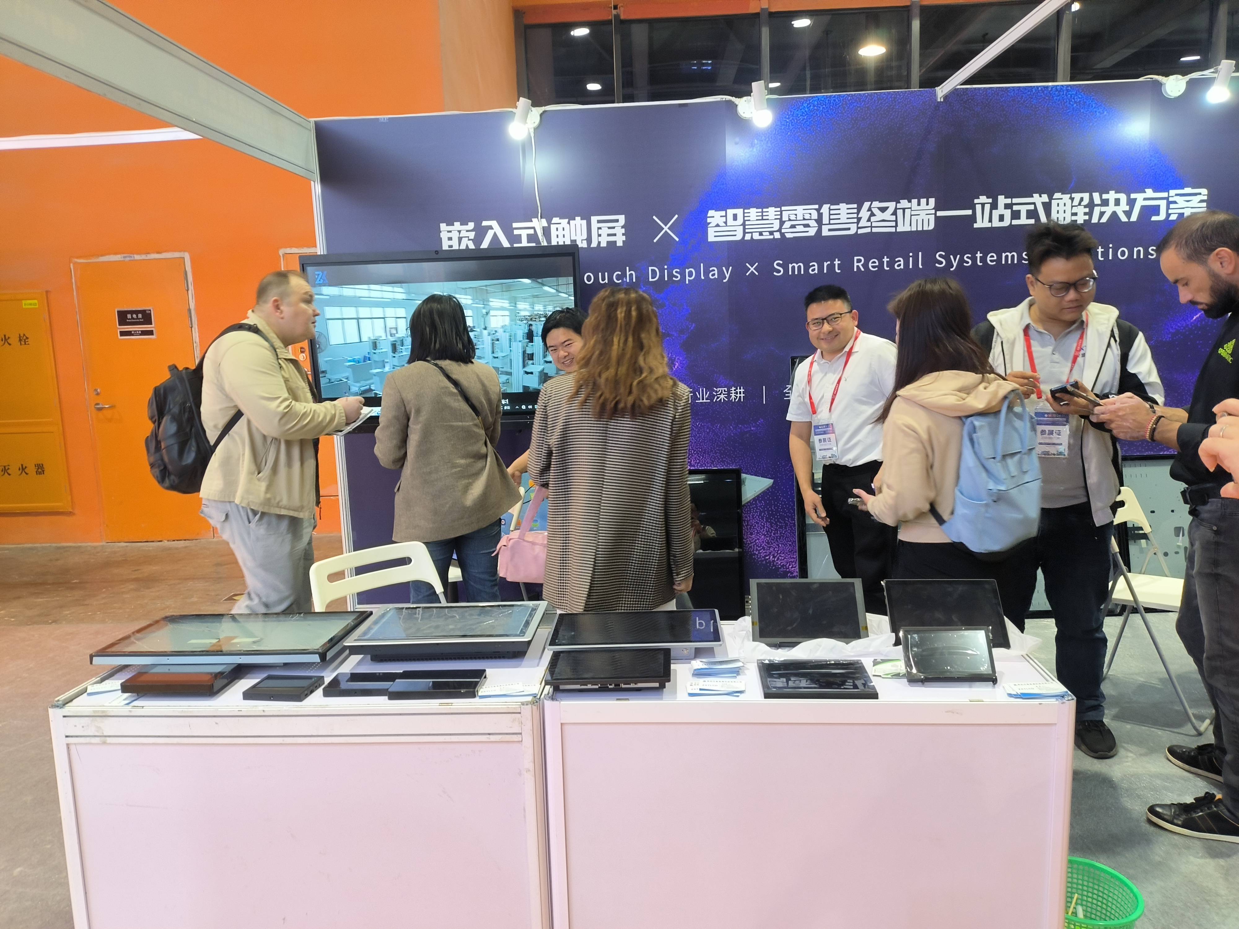智顯通參加20225廣州智慧零售終端博覽會