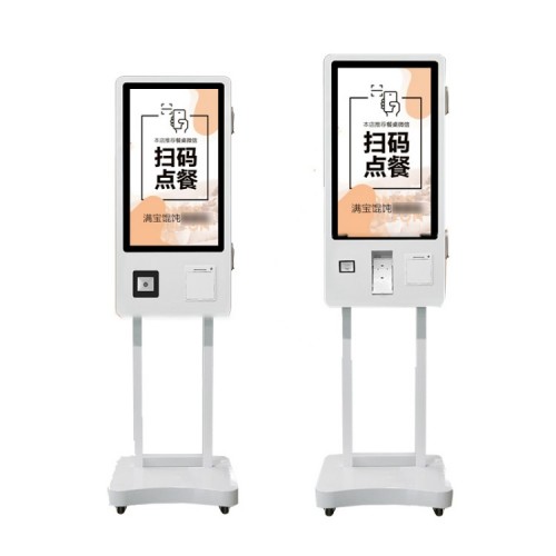 24寸大屏自助點餐機廠家觸摸屏餐飲收銀系統(tǒng)一體機無人餐廳麥當勞智能點菜機刷臉支付帶POS機
