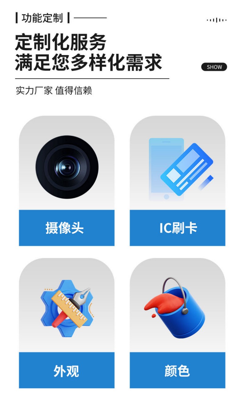 液晶數(shù)字廣告機(jī)