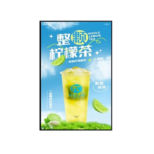 售樓部廣告機數字標牌室內立式廣告機廠家直銷高清液晶屏