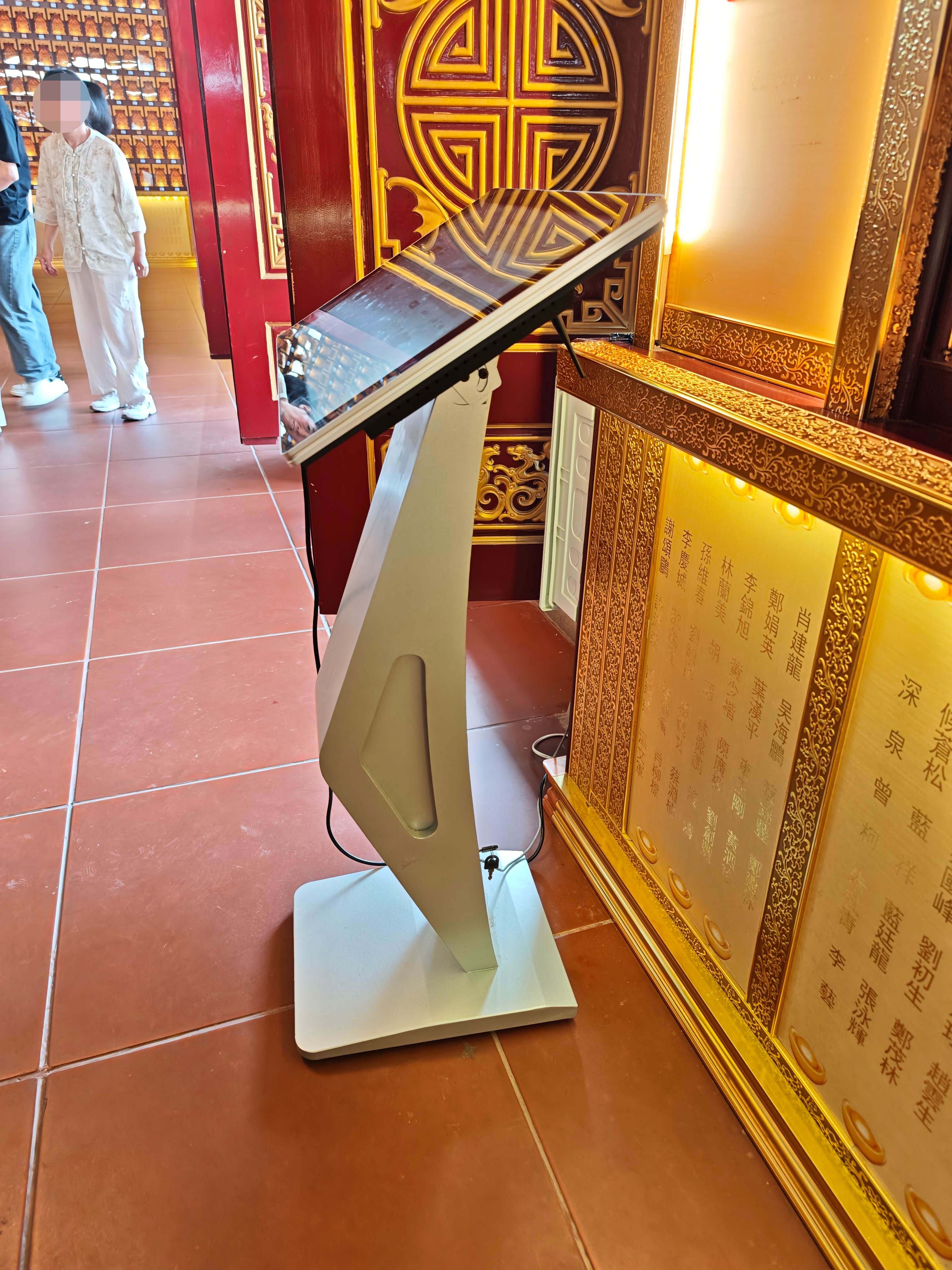 寺廟觸摸查詢一體機
