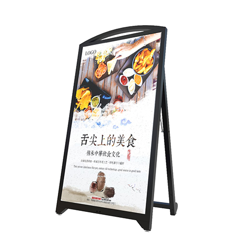 43寸可移動(dòng)水牌機(jī) 高清觸控 700nit高亮屏設(shè)計(jì) 刀片電池 展廳折疊廣告機(jī)門(mén)店宣傳用