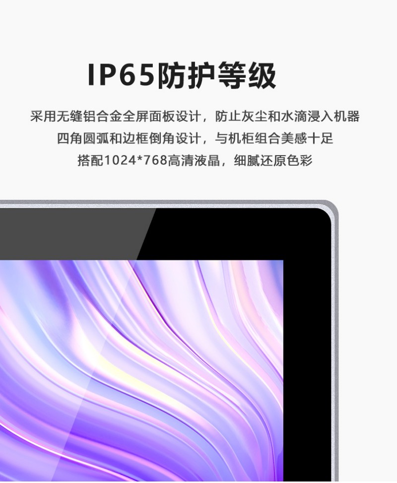 工控機(jī)在哪買(mǎi)